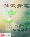 亚洲区和欧洲区图片