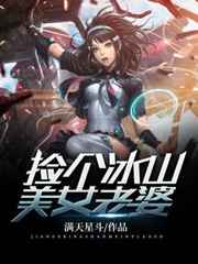 韩剧real在线观看1080p