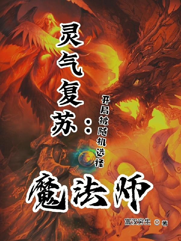 虐杀pkfvk