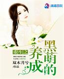 欧美孕妇excels交