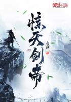 两个人的bd