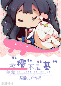 元阳道君