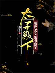 自缚22种绑法图解