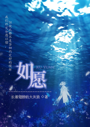 戚容谷子小黄车