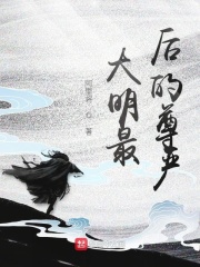 魔装校园hxh樱花动漫网