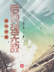 欲火奔腾欲火红完整版