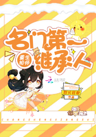 虎小鹤337p人体欣赏