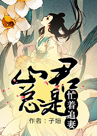 日本伦理电影