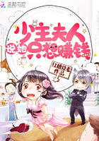 伊素婉42秒