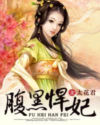 温州台风网