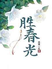 交换余生电影完整版免费观看