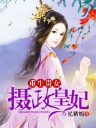 大圣归来之斗战神猴