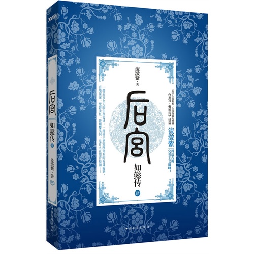 快播亚洲情色