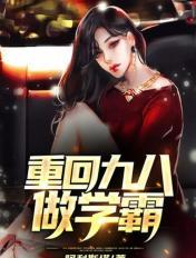 深情触摸 无删减完整版
