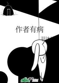 天天爱搞搞狠狠爱