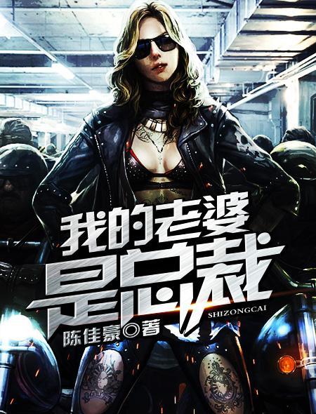 可疑的美容院在线