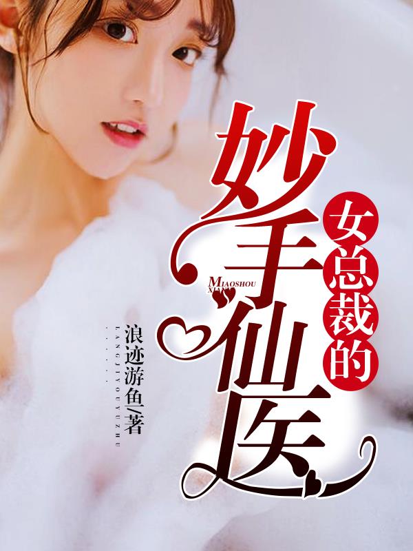 人帅吊粗的武警军人