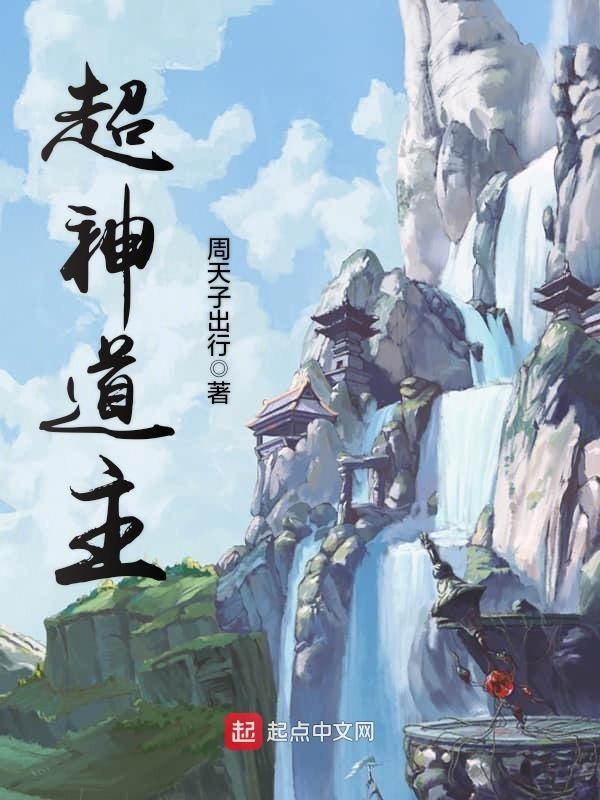 花重锦宫城