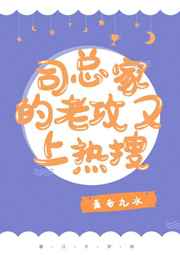 japanesebbwtits视频