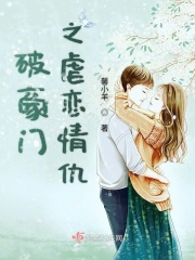 操白嫩美女
