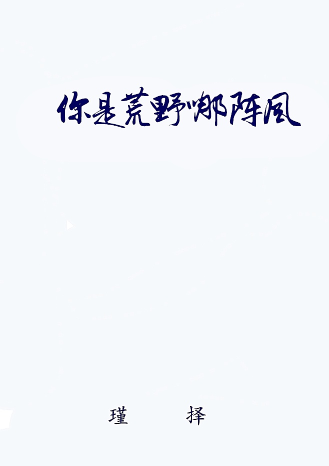 sdde398
