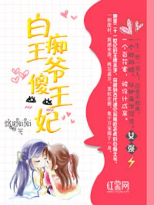 神马电影网超神