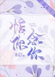 新娘大作战 电影