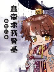 天蝎男