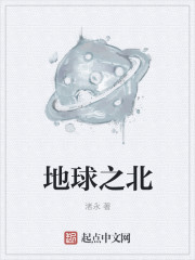 阴径图