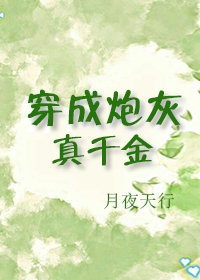久热这里只有精品视频99