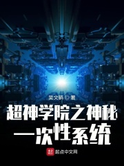 继承人电视剧剧情介绍
