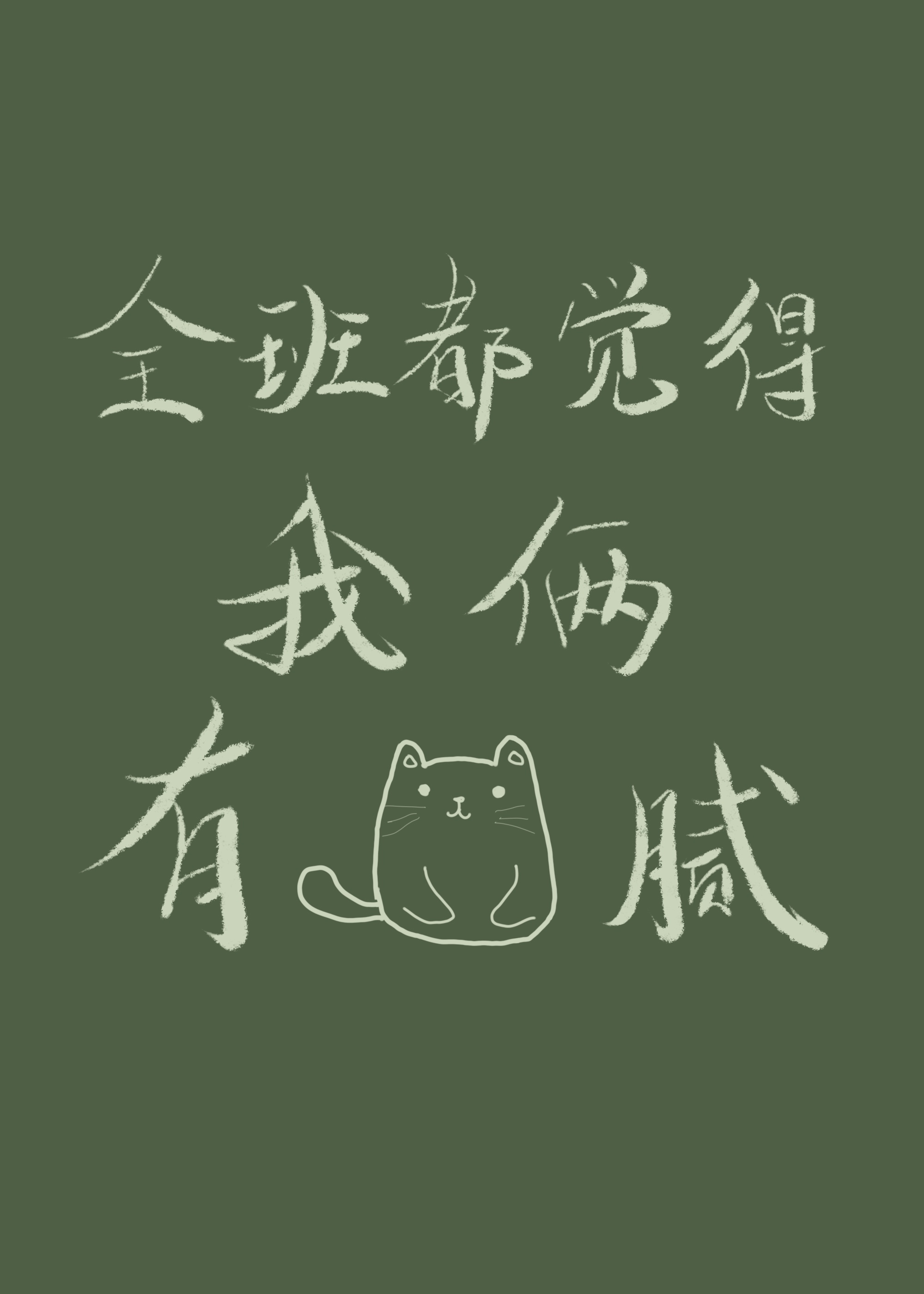 美丽小蜜桃1978