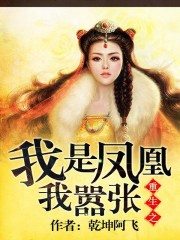 徐娘半老熟丝图片