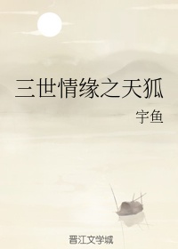 苏家有女苏杳顾君亦