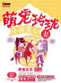 乡村爱情故事5免费观看完整版