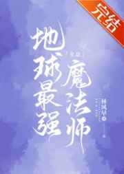 出轨的女人床戏