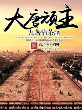 弄青梅1 V1染小六