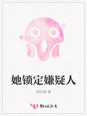 女大学生的沙龙室2