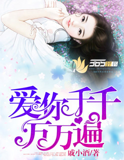 吴亦凡 6