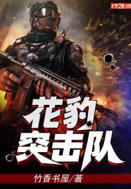 东热宫濑大乱magnet