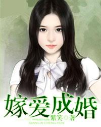 路透社中国政情
