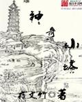 霸气高冷的昵称