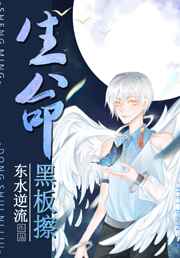 耽美漫画网
