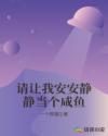 吴大哥漫画大全集