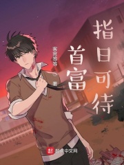 败笔