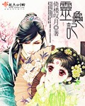 首页联合早报