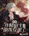 猫咪邮箱账号大全
