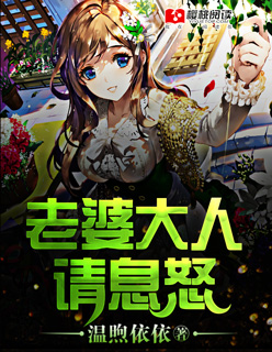 巨乳尤物
