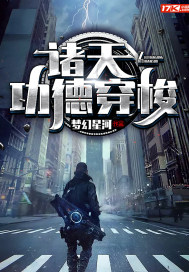 涩网站