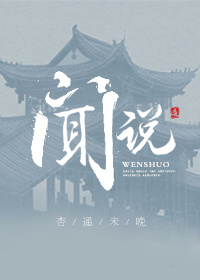 雨中的故事动漫视频免费观看